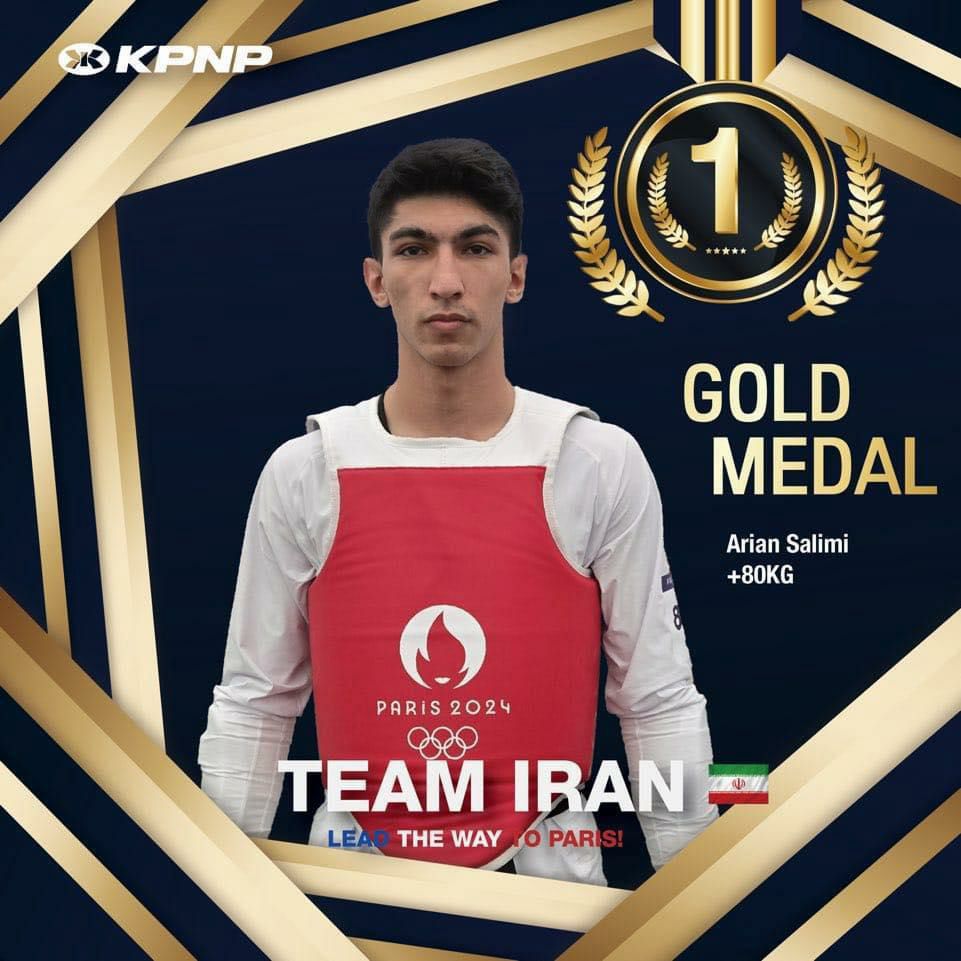 مدال طلای المپیک برای تکواندو