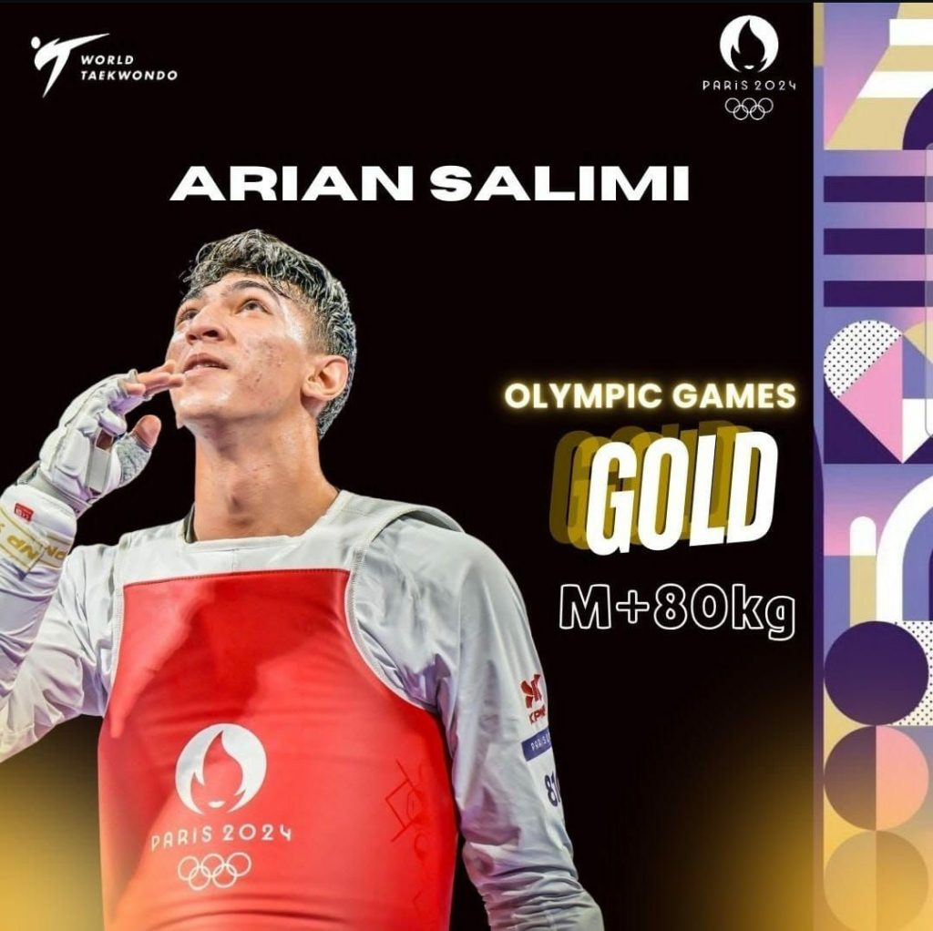 مدال طلای المپیک برای تکواندو